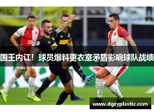 comment-img