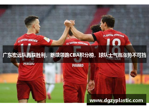 comment-img