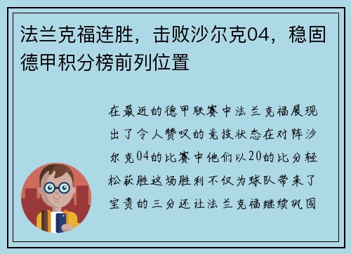 comment-img