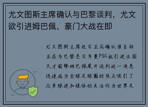 /news/115.html