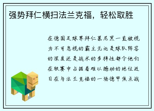/news/120.html
