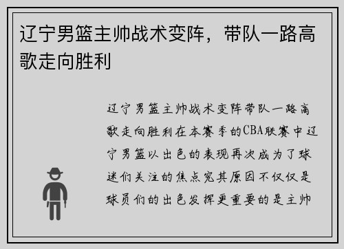 comment-img