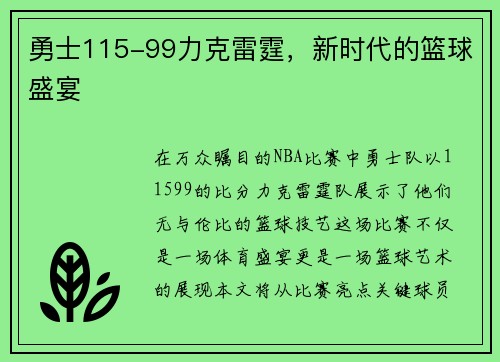 /news/165.html