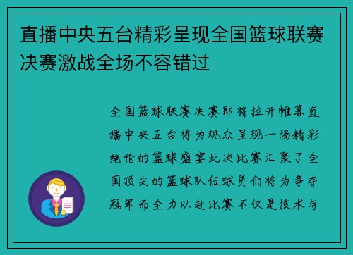/news/212.html