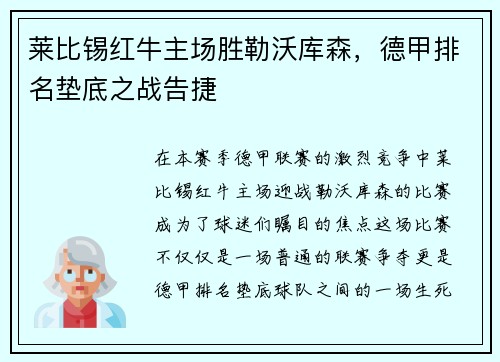 /news/219.html