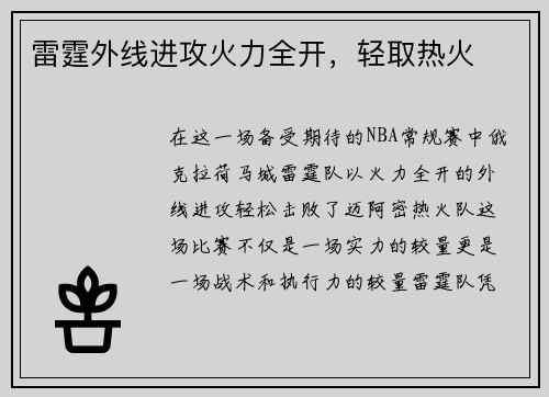 /news/225.html